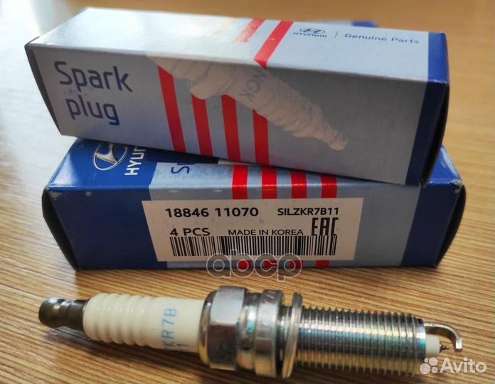 Свеча зажигания 18846-11070 18846-11070 Hyundai