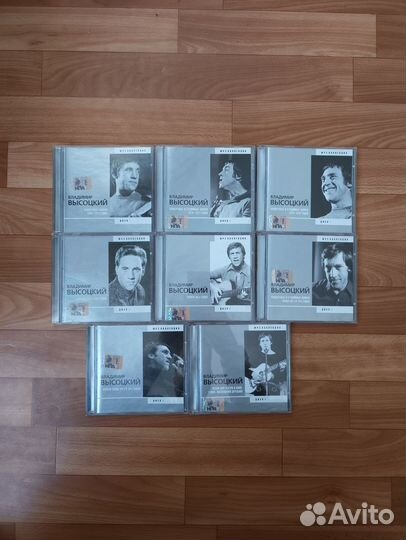 Высотский набор дисков CD