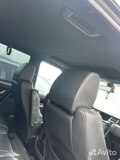 Разборка Автомобилей Ленд Ровер