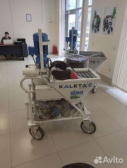 Штукатурная станция Калета 6