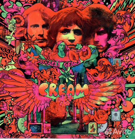 Виниловая пластинкаcream / disraeli gears (1LP)