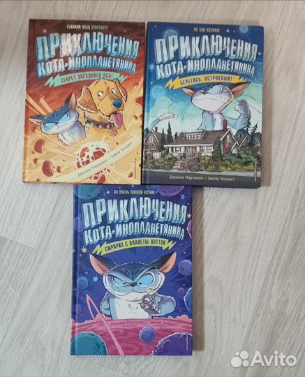 Книги комплектами
