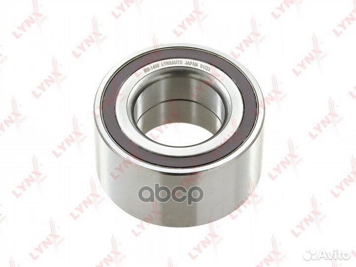 Подшипник ступицы передний (с ABS 50x51x96) LA