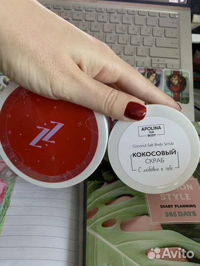 Скраб для тела новый