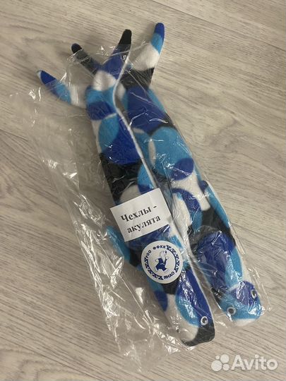 Чехлы сушки для коньков