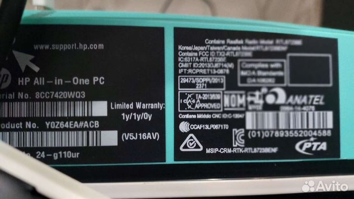 Моноблок hp 24.для учебы работы