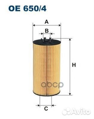 Фильтр масляный VW group OE6504 Filtron