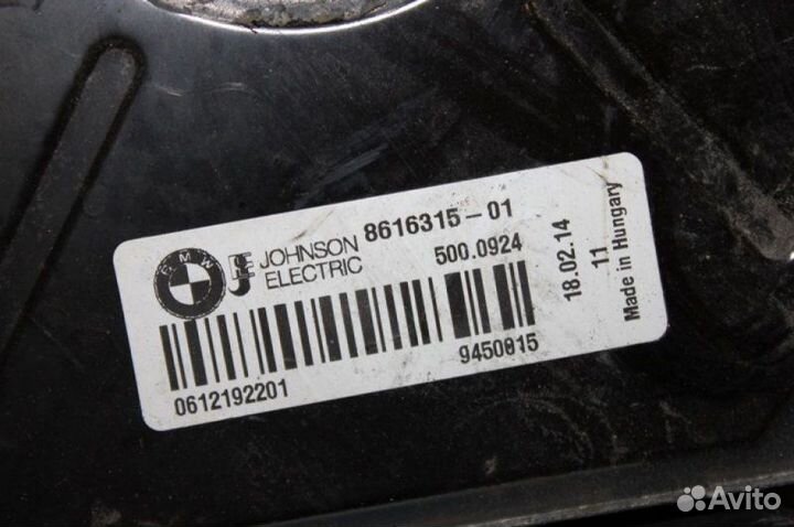 Вентилятор охлаждения радиатора Bmw 3-Series F30