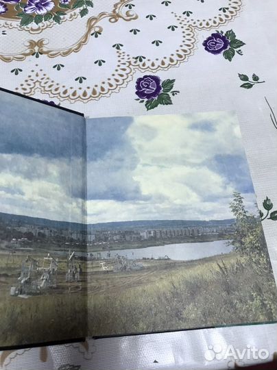 Книга на татарском языке. Элмэт жырлый