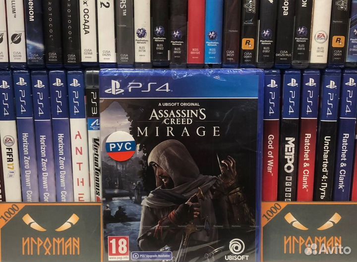 Игры PS4 Assassin's Creed Мираж (Mirage)