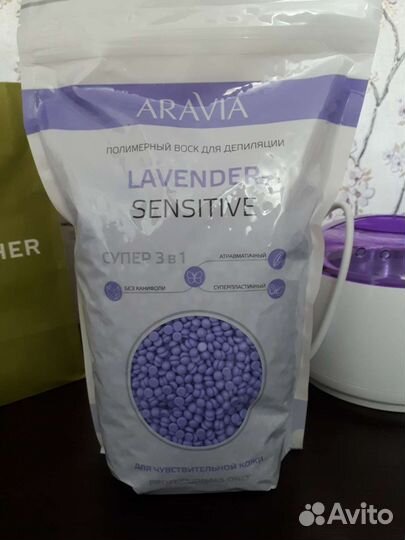 Полимерный воск Аравия