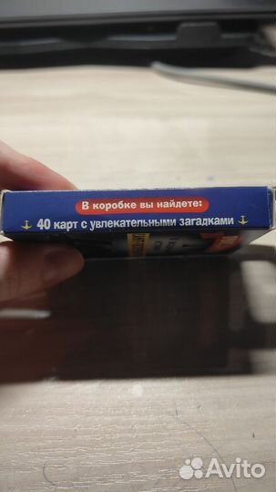 Игра Да-Нет по загадочным историям Петербурга