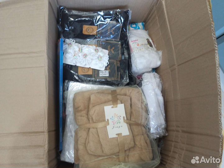 Вещи пакетом