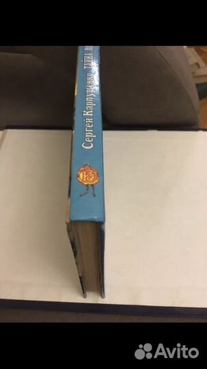 Тайна монеты Каракаллы