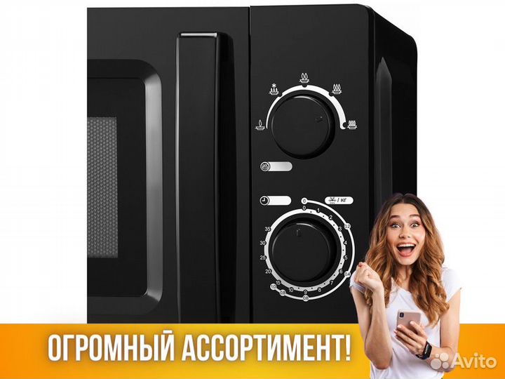 Микроволновка свч микроволновая печь hyundai