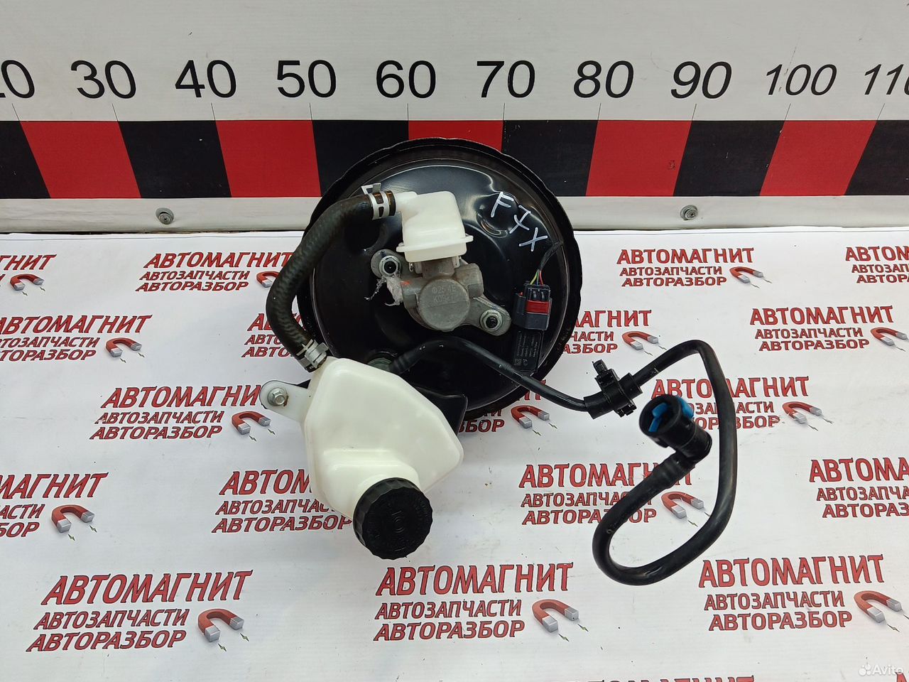 Гтц тормозной цилиндр Haval F7X