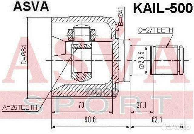 Шрус внутренний левый 25x41x27 kail500 asva