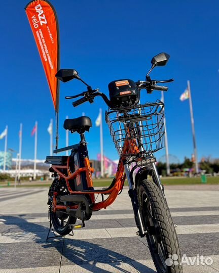 Аренда электровелосипеда. Прокат