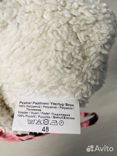 Шапка детская новая Kerry Finland 48