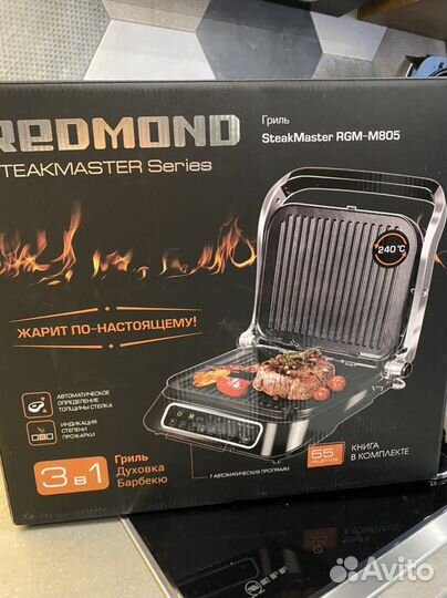 Гриль redmond 805