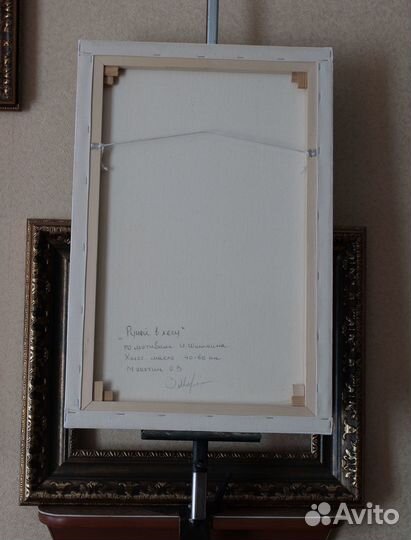 Картина маслом пейзаж