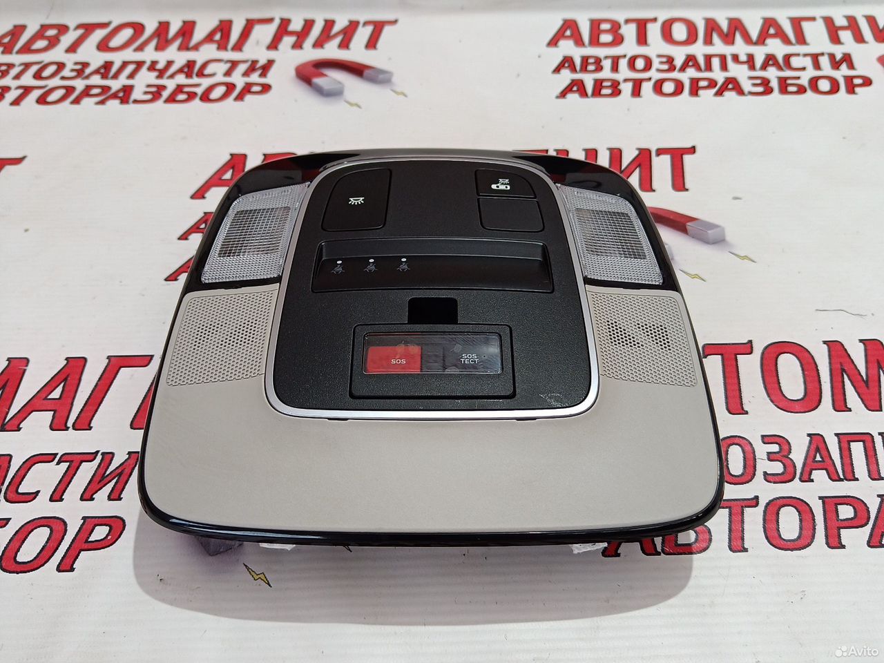 Плафон потолочный Хендай Туксон 4 NX