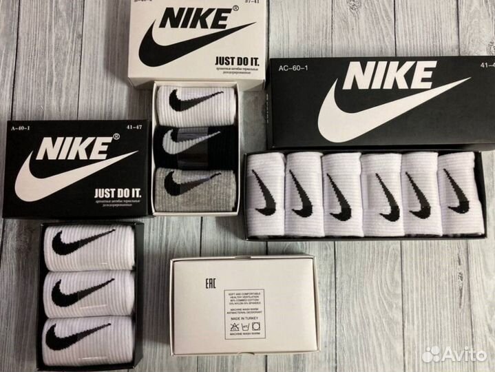 Носки Nike LUX качество