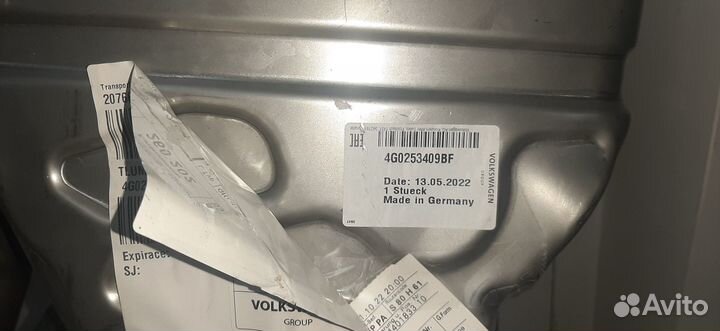 Глушитель Audi A6 4G0253409BF