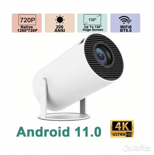 SMART Projector A.M. LED Android 11