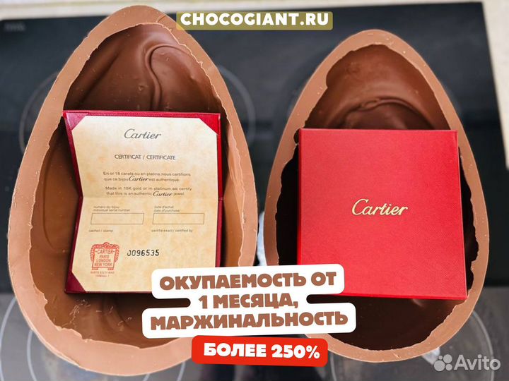 Готовый бизнес производство