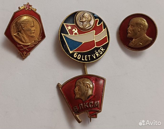 Значки Ленин тяжелые