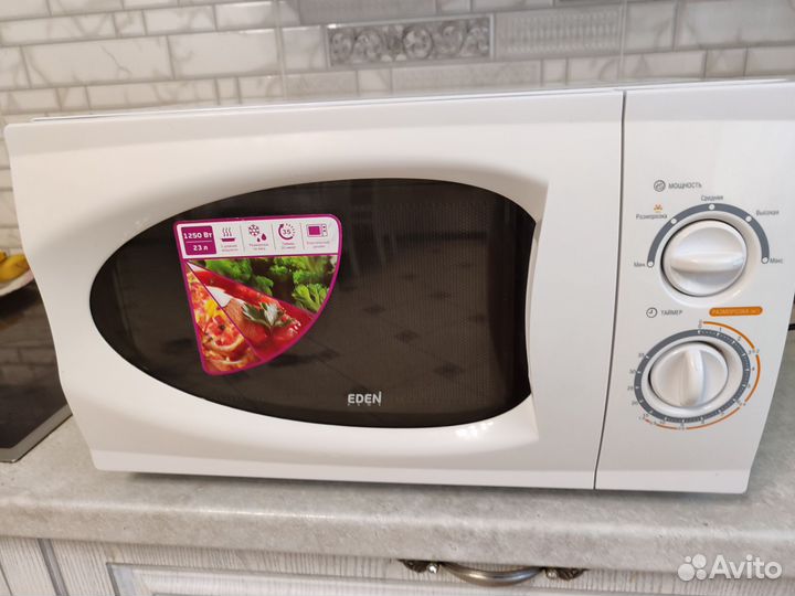 Микроволновая печь 23 литра