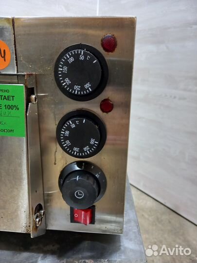 Печь для пиццы Kocateq