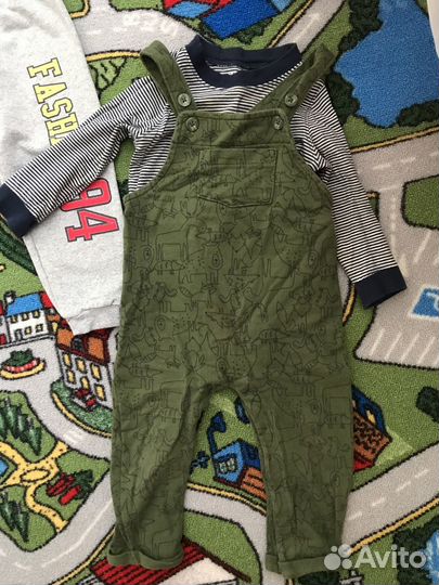 Детские вещи пакетом