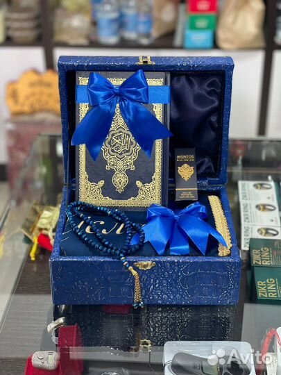 Намазные наборы на подарок