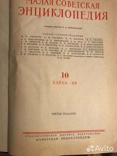 Книги