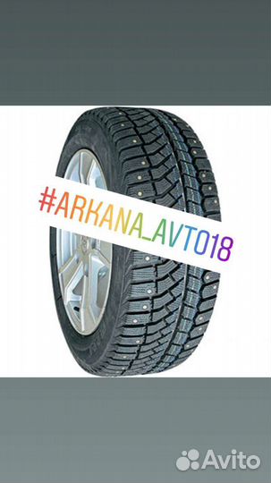 Viatti Brina Nordico V-522 175/70 R14 84T