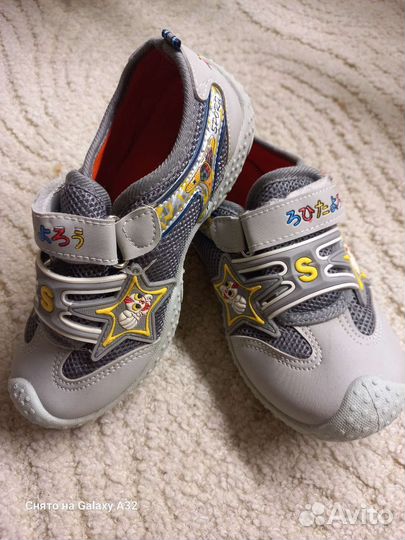 Детская обувь