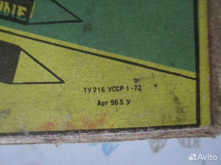 Карандаш для маркировки дерева