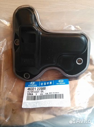 Фильтр АКПП KIA Spectra, Shuma, Sephia