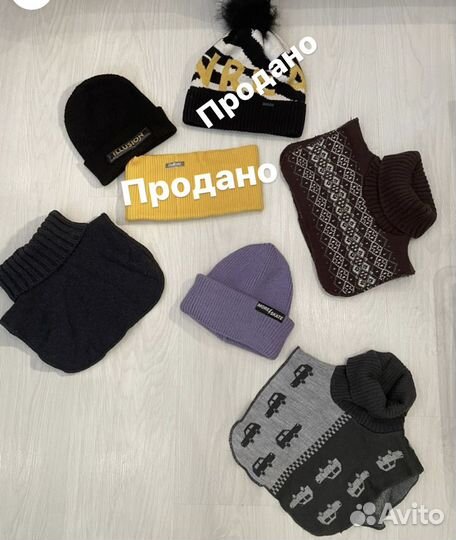 Шапки шарфы Benetton gulliver