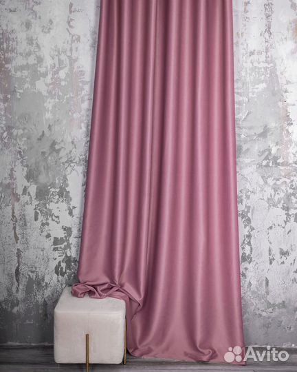 Шторы блэкаут Марсель Французский розовый