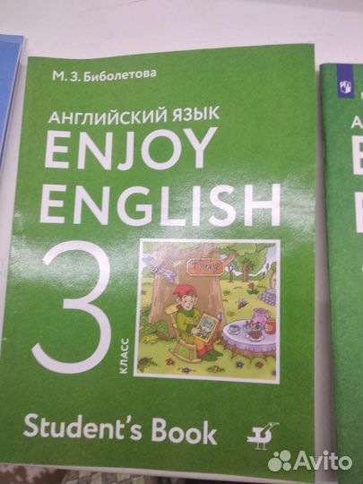 Учебники по английскому и триз