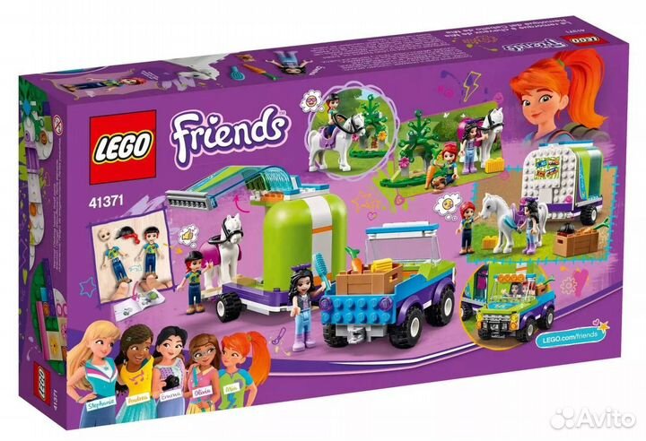 Lego Friends 41371 Трейлер для лошадки Мии