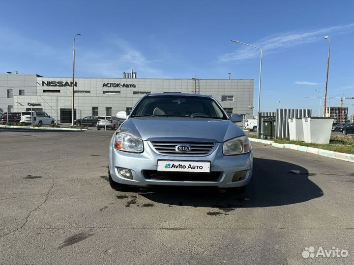 Kia Cerato 1.6 МТ, 2006, 287 000 км