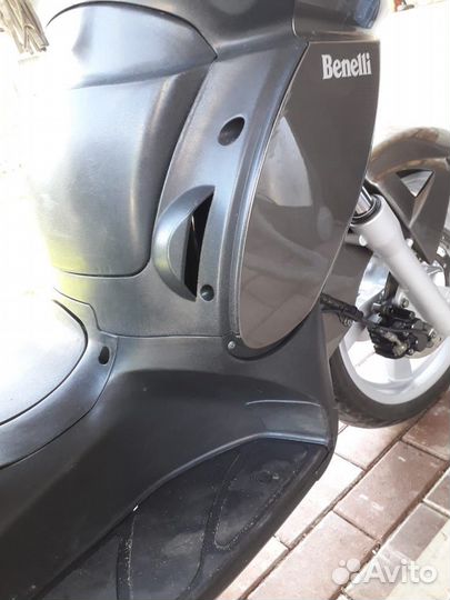 Макси скутер