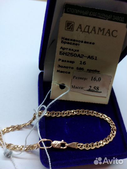 Золотой браслет 585 пробы (новый) р 16