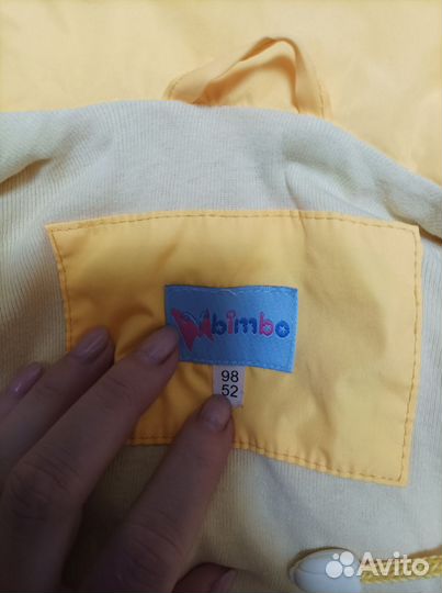 Плащ для девочки 98см