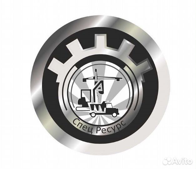 Горный мастер