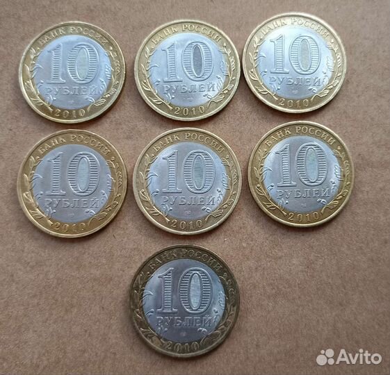 Нао, Ненецкий автономный округ